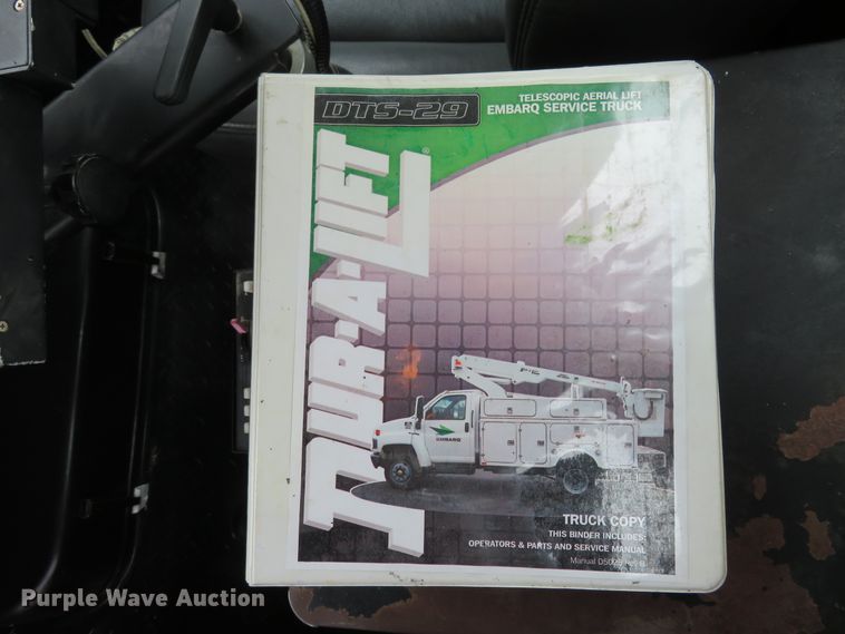 image for item HV9693 2007 Chevrolet C4500  bucket truck