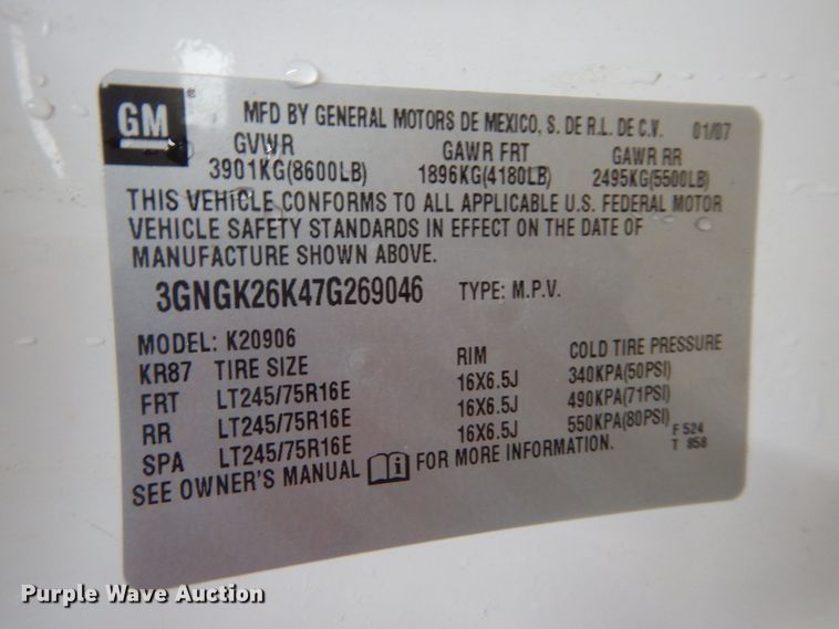 image for item IK9811 2007 Chevrolet Suburban 2500  SUV