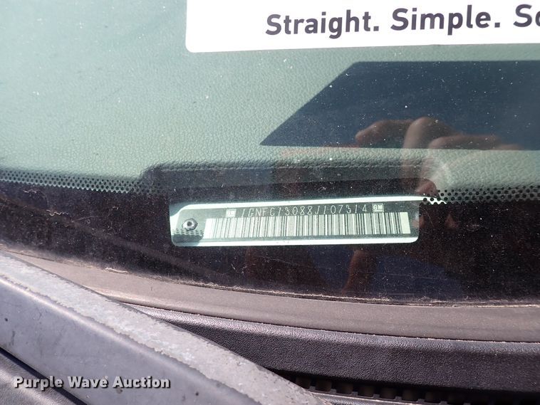 image for item DJ0246 2008 Chevrolet Tahoe  SUV