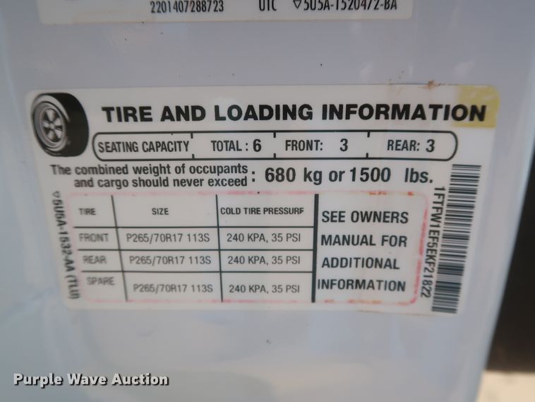 image for item DJ1873 2014 Ford F150  SuperCrew pickup truck