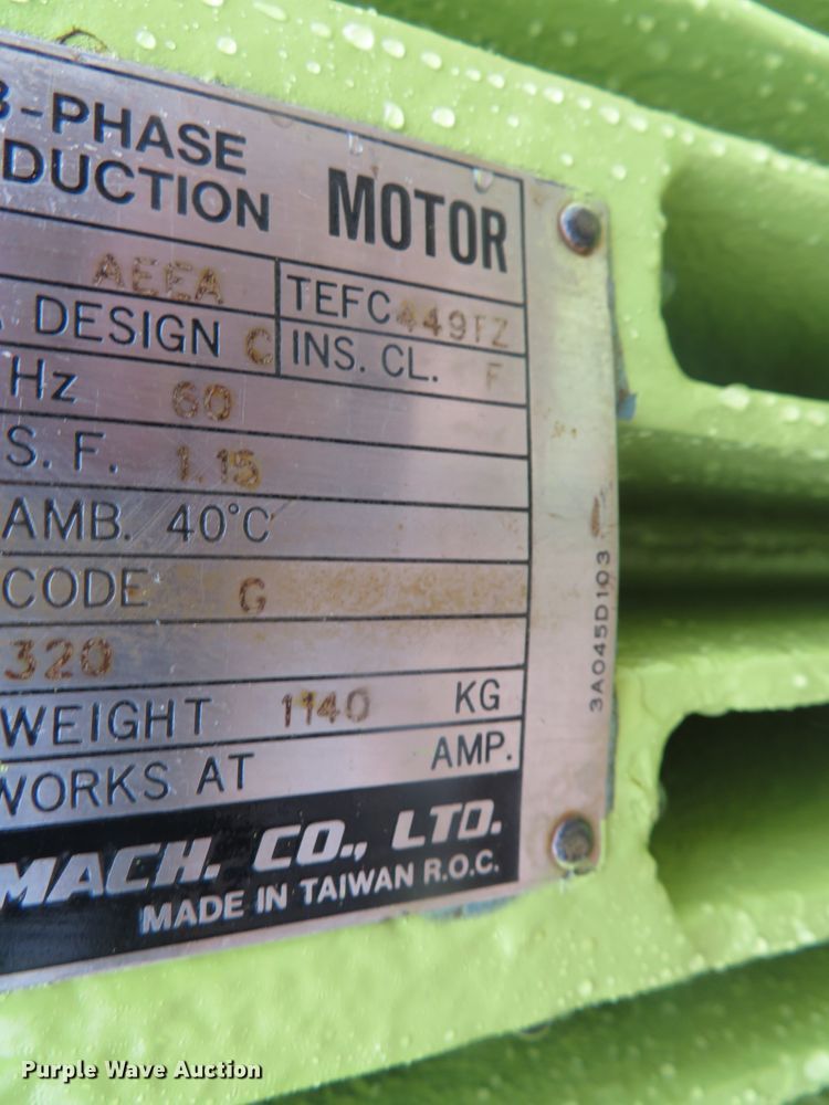 image for item DH0735 Cemco 54HD  impact crusher