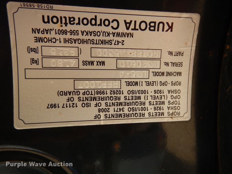 image for item DM2850 2013 Kubota U35-4  mini excavator