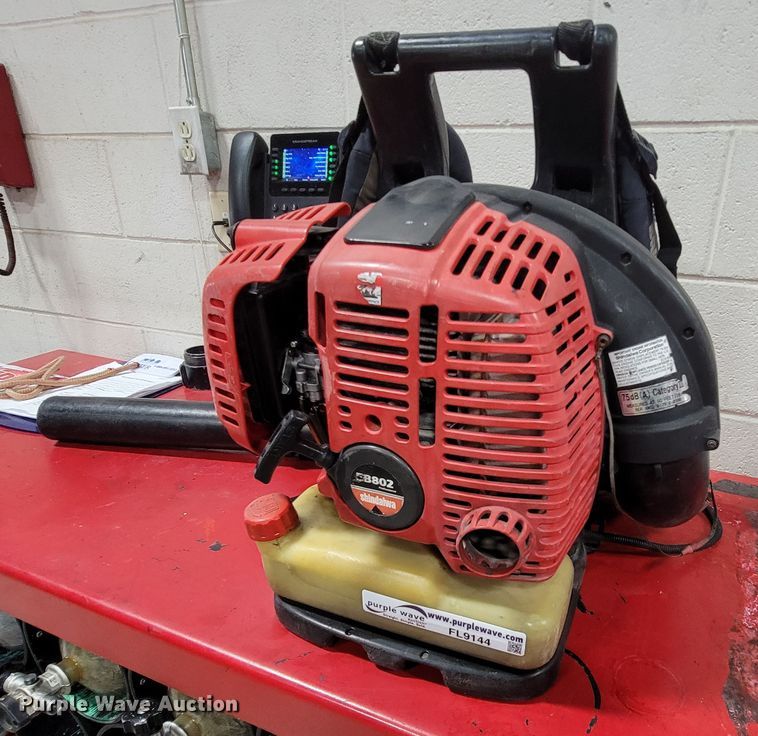 image for item FL9144 Shindaiwa B802 leaf blower