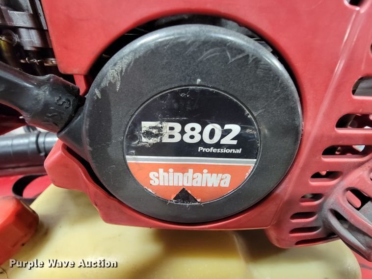 image for item FL9144 Shindaiwa B802 leaf blower