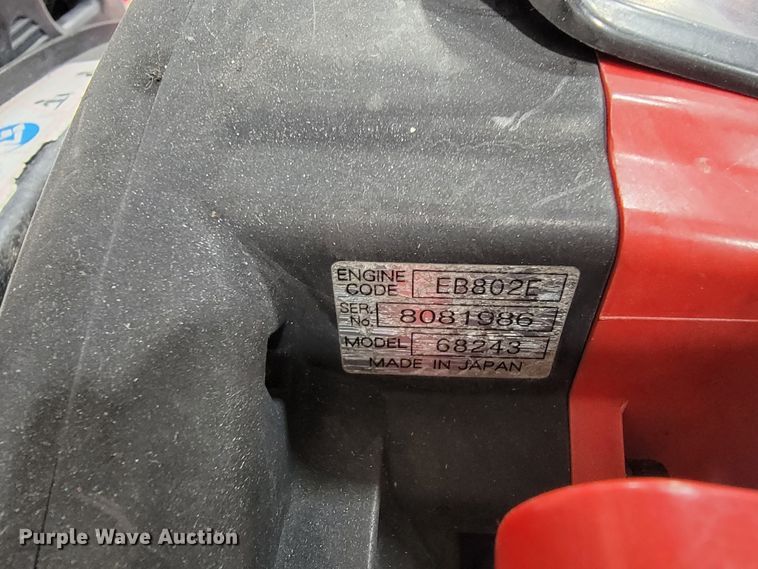 image for item FL9144 Shindaiwa B802 leaf blower