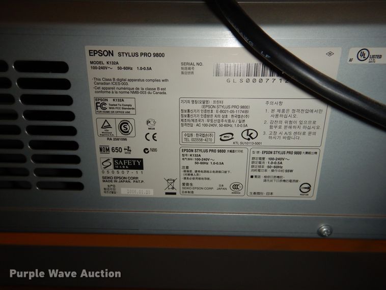 image for item IJ9257 Furniture