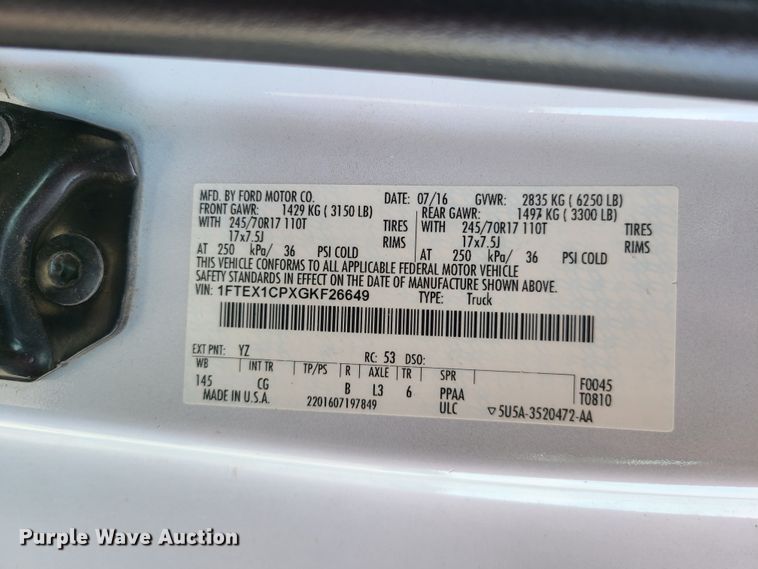 image for item DH5855 2016 Ford F150  SuperCab pickup truck