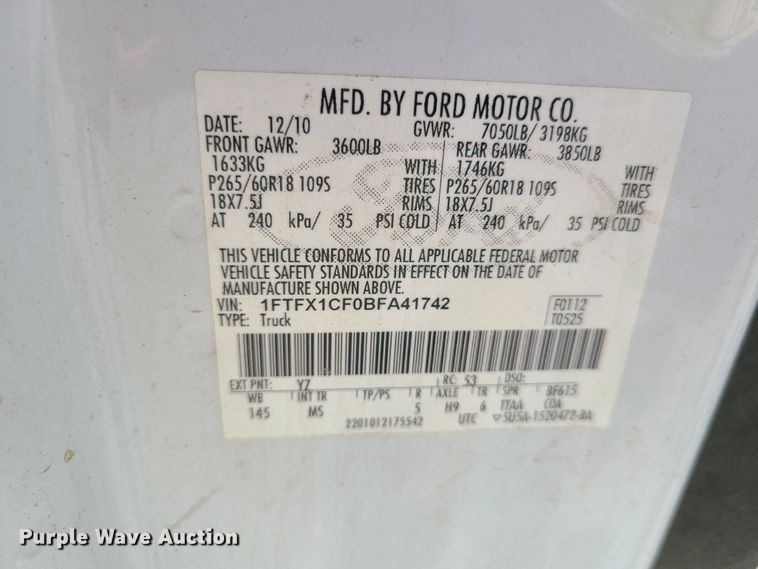 image for item DH5857 2011 Ford F150  SuperCab pickup truck