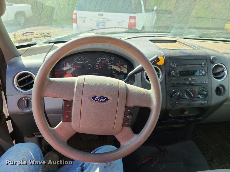 image for item DH5858 2007 Ford F150  SuperCab pickup truck