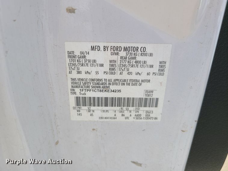 image for item DH5859 2014 Ford F150  pickup truck