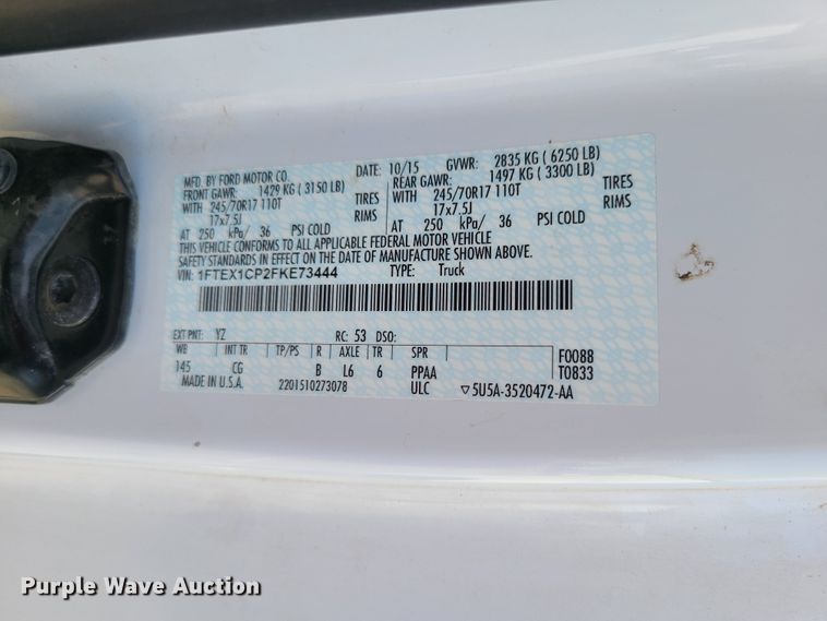 image for item DH5863 2015 Ford F150  SuperCab pickup truck