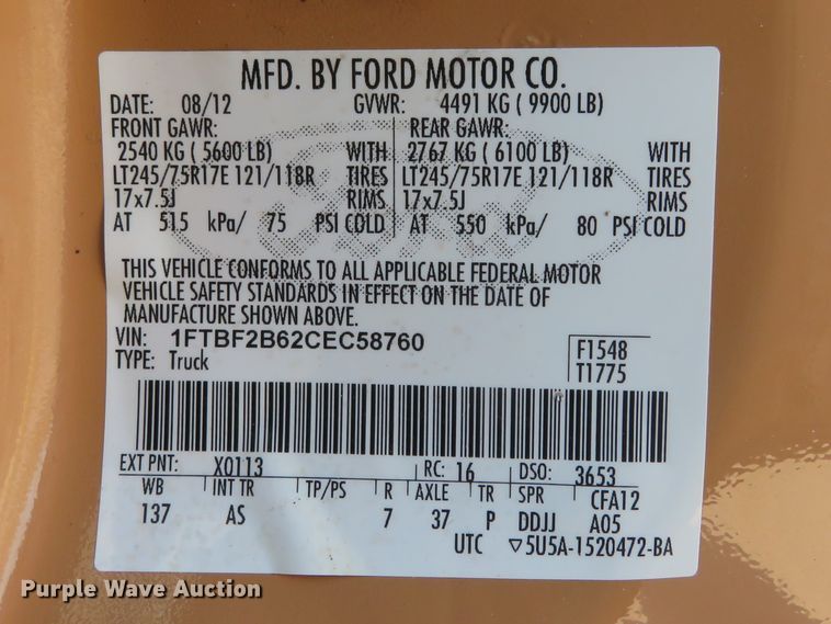 image for item HV9731 2012 Ford F250 Super Duty  pickup truck