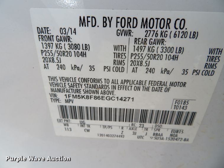 image for item DN5754 2014 Ford Explorer  SUV