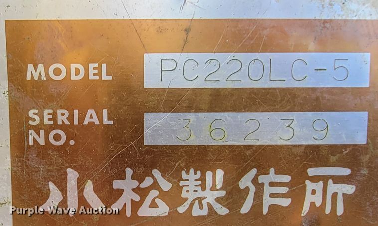 image for item FL9226 1990 Komatsu PC220LC-5  excavator