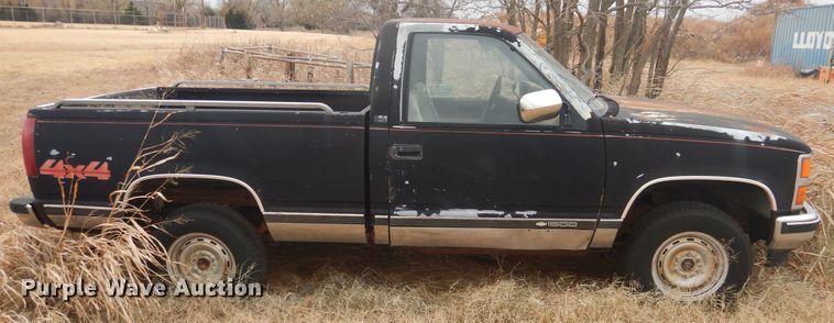 image for item DJ4789 1988 Chevrolet 1500  pickup truck