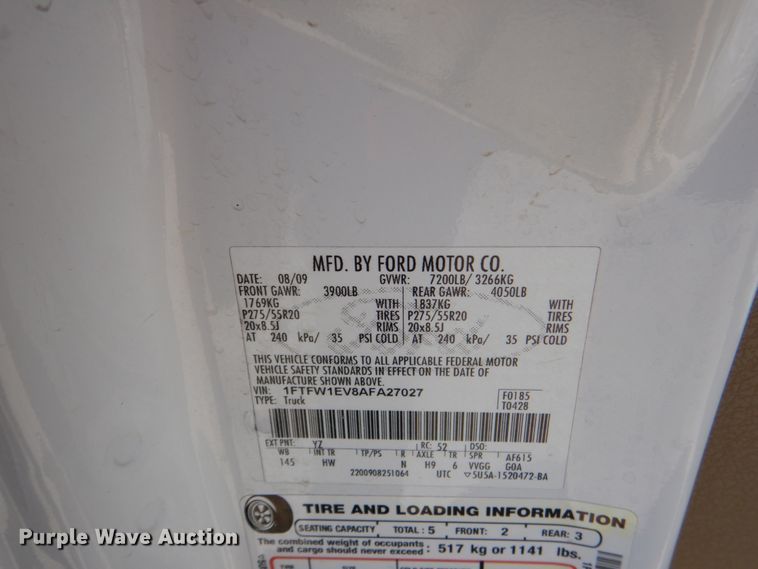 image for item DK5607 2010 Ford F150 Lariat  SuperCrew pickup truck