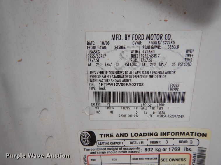 image for item DC2147 2008 Ford F150  SuperCrew pickup truck