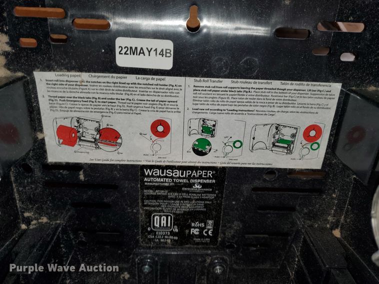 image for item IX9775 (20) Renown paper towel dispensers