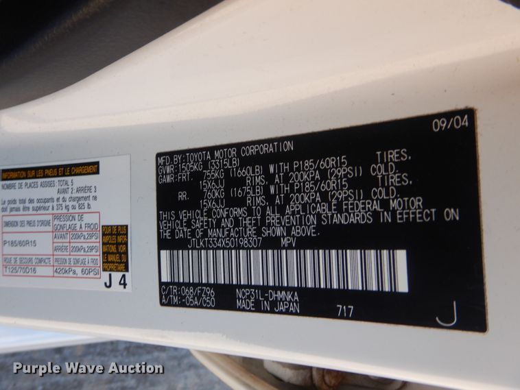 image for item ET9154 2005 Scion XB  SUV