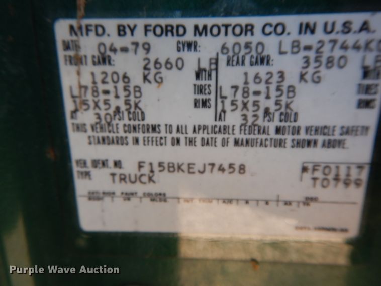 image for item IL9301 1979 Ford F150  pickup truck