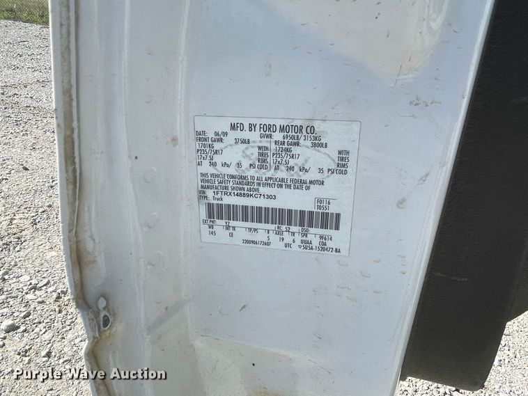 image for item IR9961 2009 Ford F150  SuperCab pickup truck