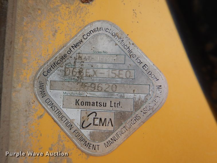 image for item DK5620 2007 Komatsu D65EX-15EO  dozer
