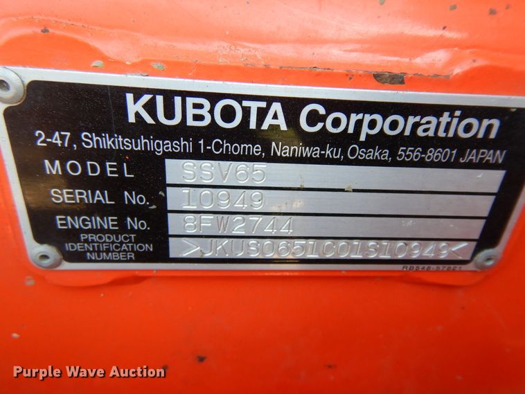 image for item ID9786 2016 Kubota SSV65  skid steer loader