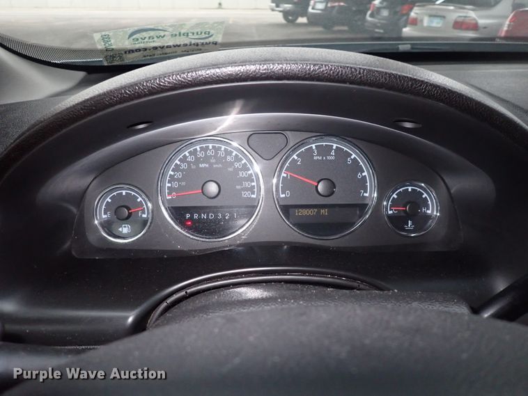 image for item DJ5633 2005 Chevrolet Uplander  van