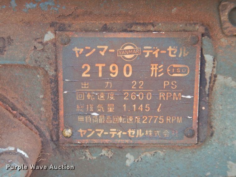 image for item DJ8487 Yanmar YM2210D  MFWD tractor