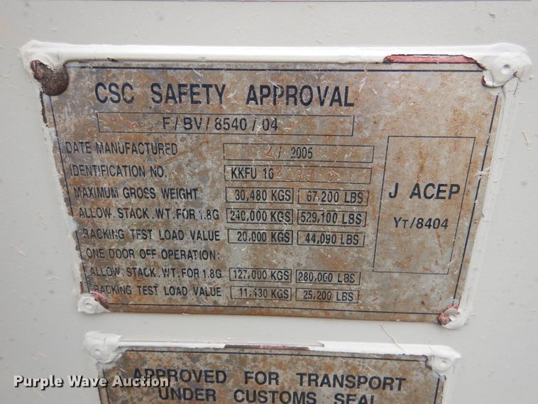 image for item DL8110 2005 storage container