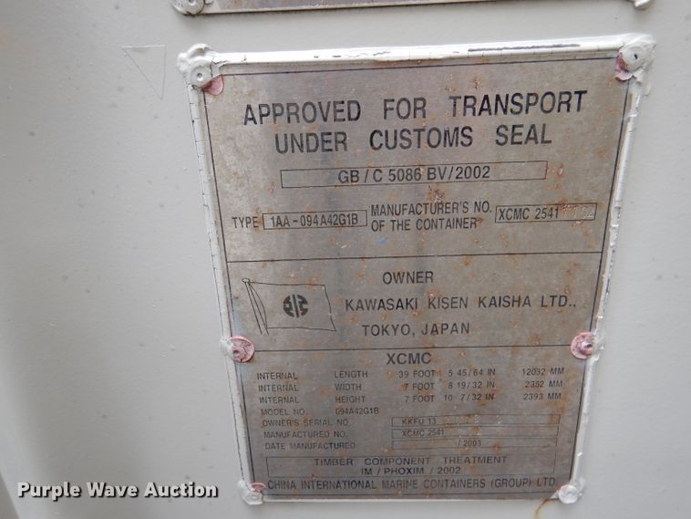 image for item DL8111 2003 storage container