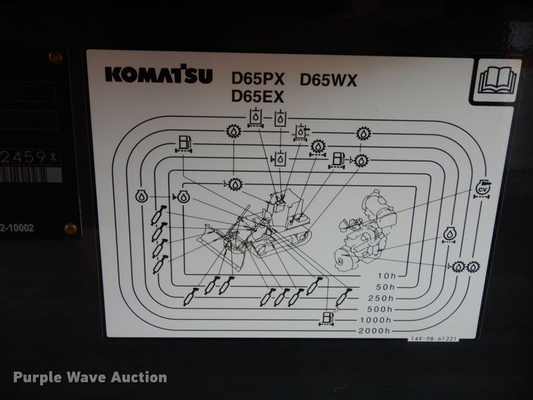 image for item DC2118 2014 Komatsu D65EX-17  dozer