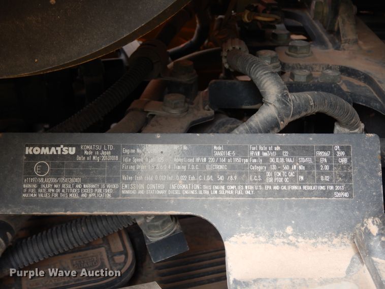 image for item DC2118 2014 Komatsu D65EX-17  dozer