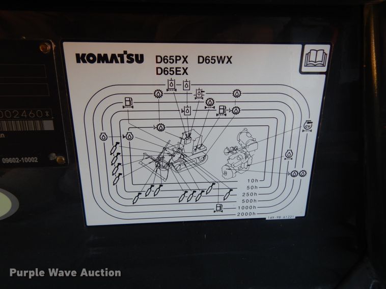 image for item DC2122 2015 Komatsu D65EX-17  dozer