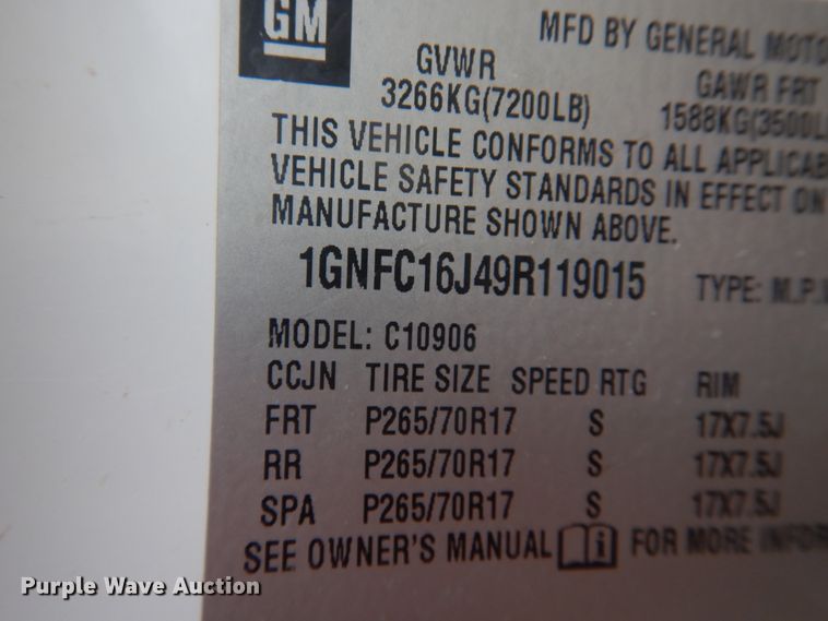 image for item DL0297 2009 Chevrolet Suburban  SUV