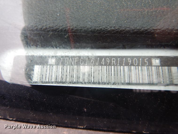 image for item DL0297 2009 Chevrolet Suburban  SUV