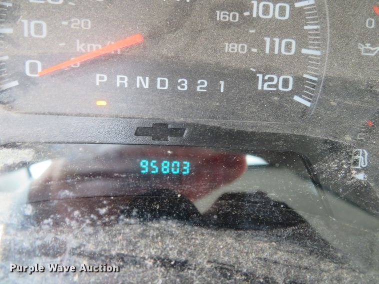 image for item DN5864 2007 Chevrolet TrailBlazer LS  SUV