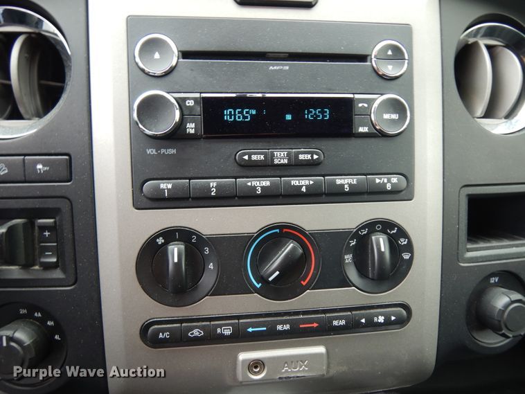 image for item ID9883 2016 Ford Expedition  SUV