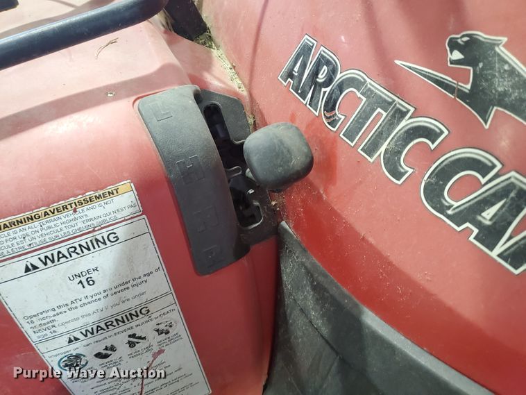 image for item DI5110 2009 Arctic Cat 550H  ATV