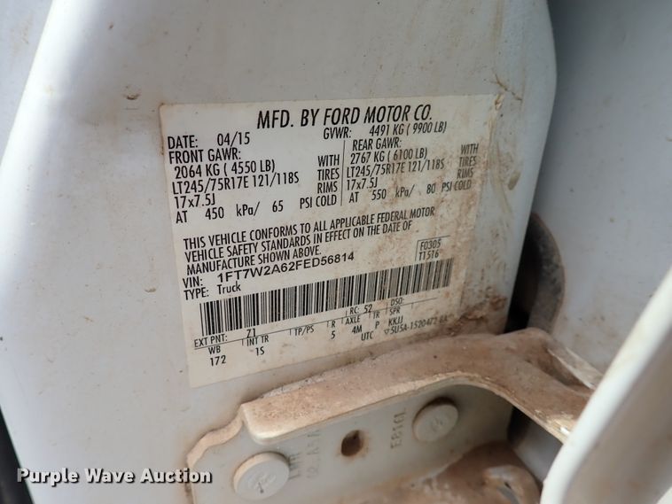 image for item DL7572 2015 Ford F250 Super Duty  Crew Cab pickup truck