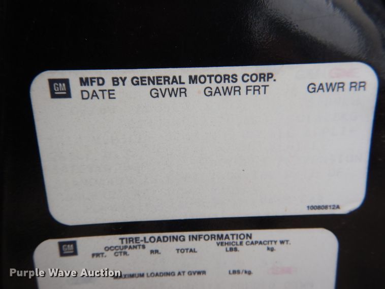 image for item DL8883 1989 Buick LeSabre Wagon