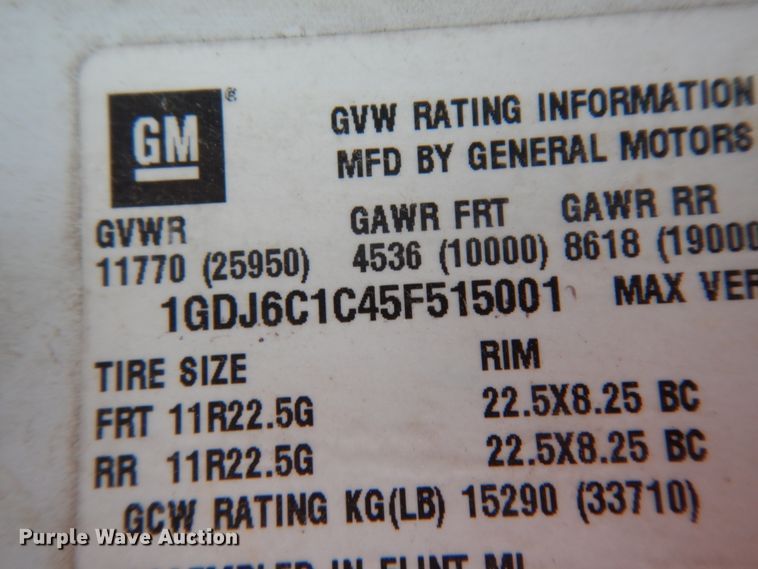 image for item DC2084 2005 GMC C6500  water truck