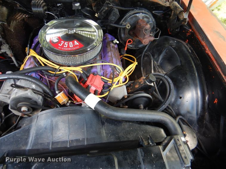 image for item DL8950 1972 Buick Skylark Coupe