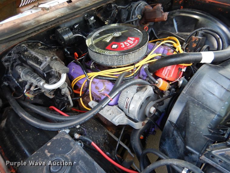 image for item DL8950 1972 Buick Skylark Coupe