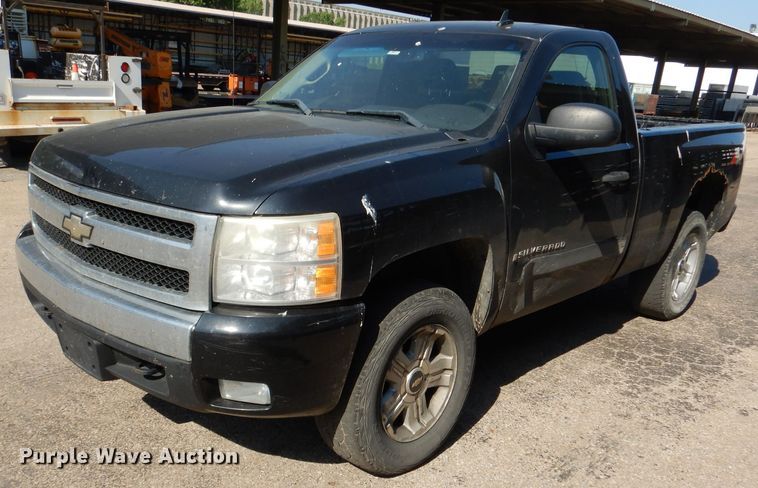 image for item DL8975 2007 Chevrolet Silverado 1500  pickup truck