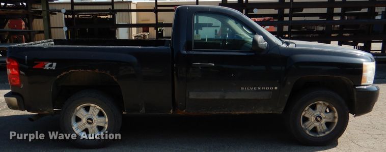 image for item DL8975 2007 Chevrolet Silverado 1500  pickup truck