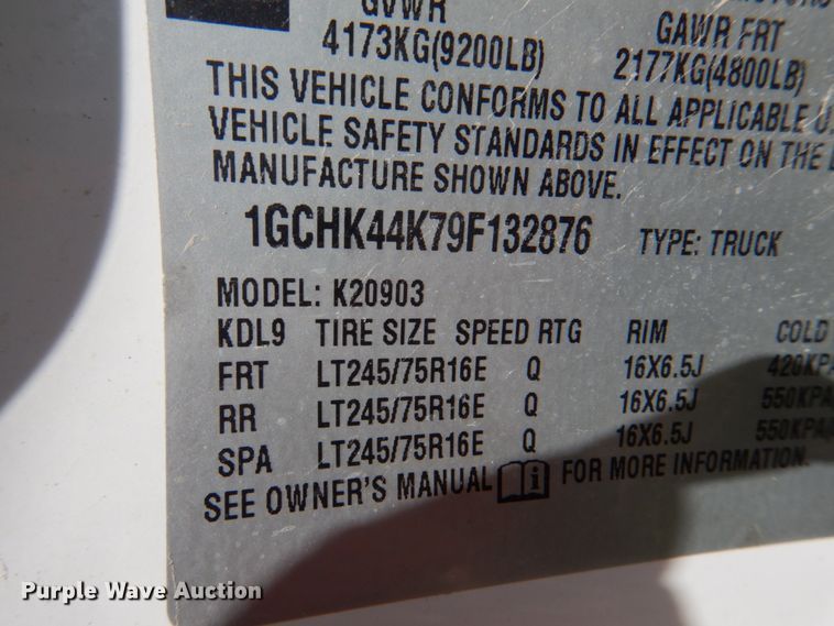 image for item JY9902 2009 Chevrolet Silverado 2500HD  pickup truck