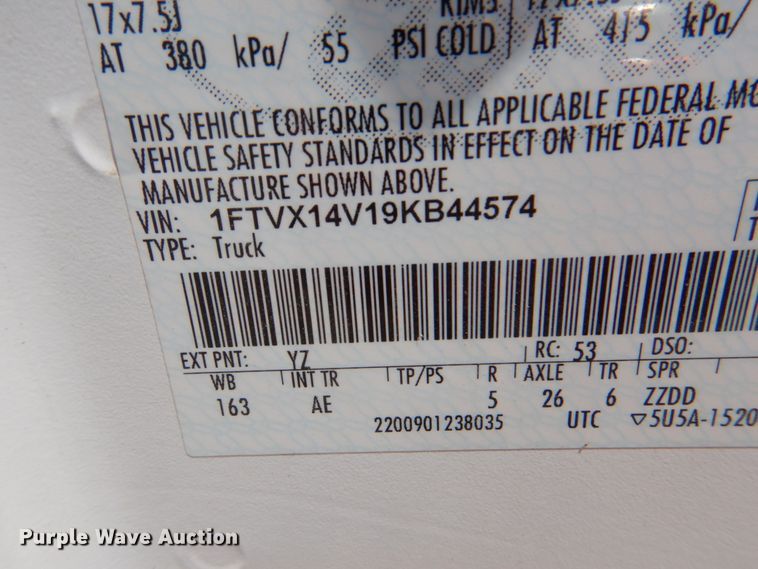 image for item JY9905 2009 Ford F150  SuperCab pickup truck