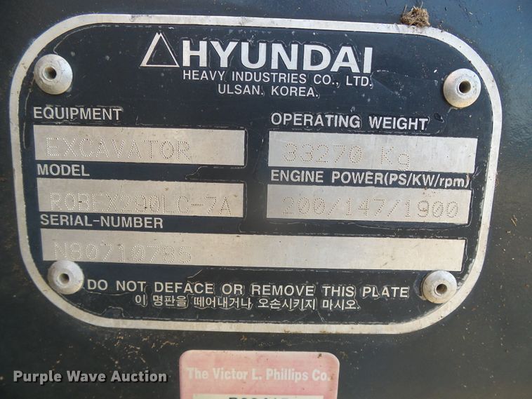 image for item DI5649 2008 Hyundai Robex 290LC-7A  long reach excavator