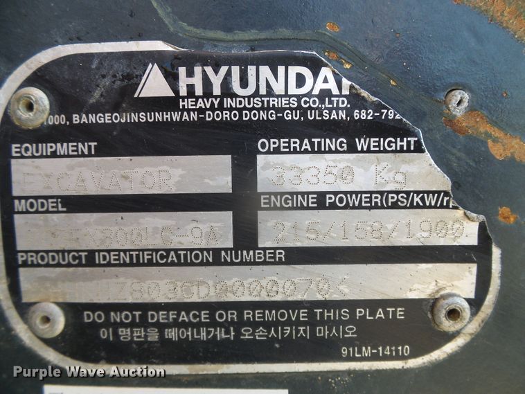 image for item DI5666 2013 Hyundai Robex 300LC-9A  long reach excavator